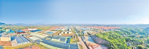 奮力譜寫中國式現(xiàn)代化平遠(yuǎn)篇章 梅州軟件產(chǎn)業(yè)驅(qū)動(dòng)縣域發(fā)展新動(dòng)能