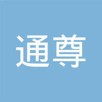 梅州建龍網(wǎng)絡(luò)科技 賦能地方發(fā)展，引領(lǐng)梅州軟件開發(fā)新篇章