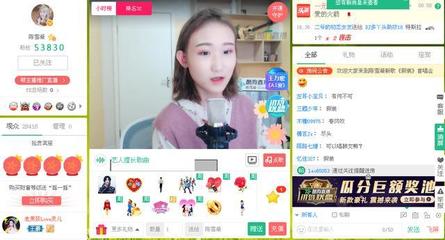 白山茶》原唱才16歲！陳雪凝酷狗首秀吸粉五萬(wàn)人 曄少網(wǎng)絡(luò)